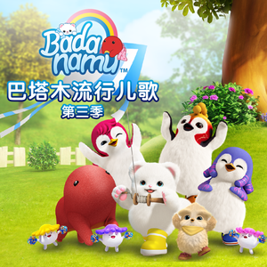 日本丰满肥护士BBw
