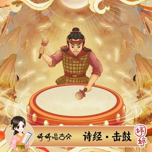 日本丰满肥护士BBw
