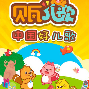 日本丰满肥护士BBw
