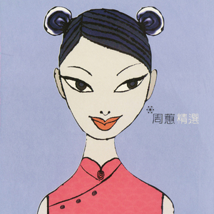 日本丰满肥护士BBw
