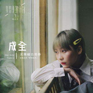 日本丰满肥护士BBw
