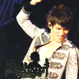 日本丰满肥护士BBw
